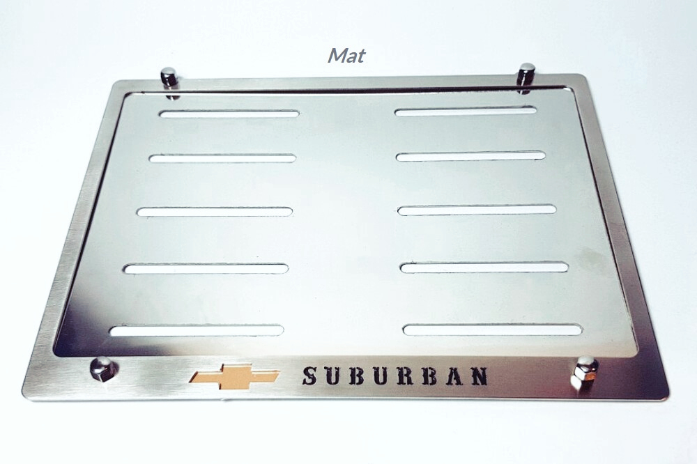 suburban mat suburban mat